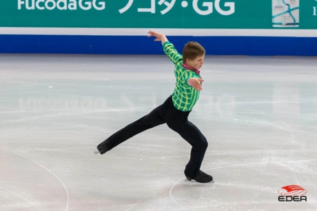 Ice Gallery Skates U.S.